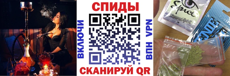 БУТИРАТ 99%  цены наркотик  Кола 