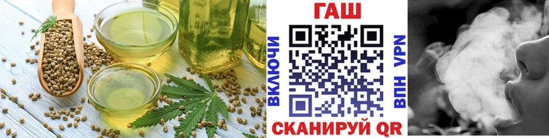 дарк нет телеграм  Кола  Cannafood конопля  как найти наркотики 