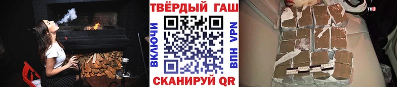 это наркотические препараты  KRAKEN онион  Кола  ГАШ Изолятор 