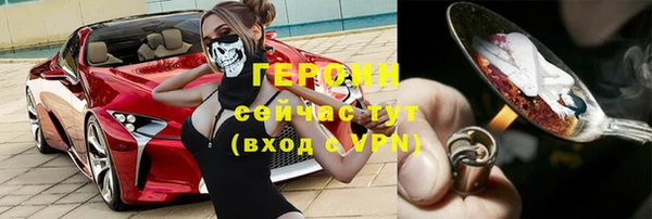 MDMA Покров