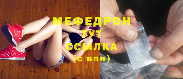 MDMA Покров