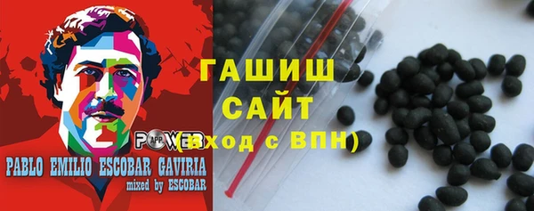 кокаин Покровск