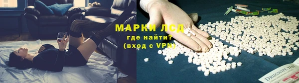 кокаин VHQ Переславль-Залесский