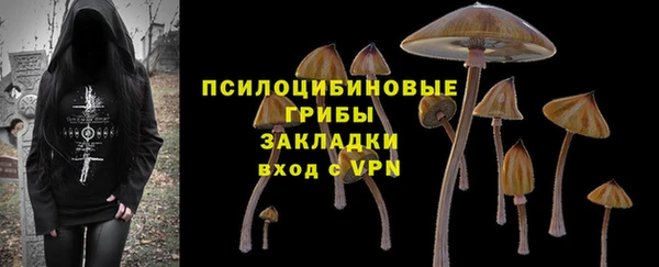 кокаин VHQ Переславль-Залесский