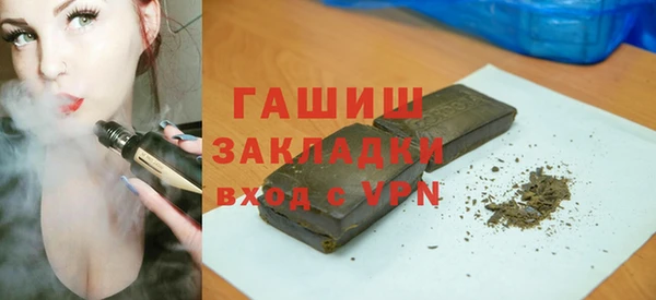 мет Баксан