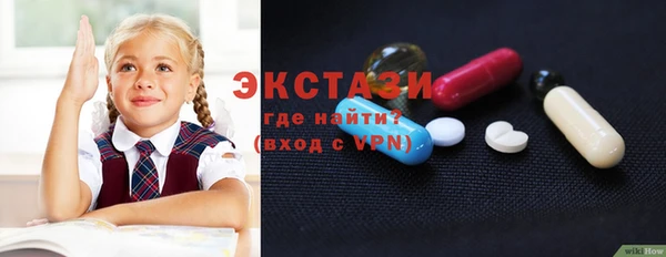 кокаин VHQ Переславль-Залесский