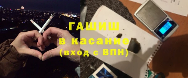 мет Баксан