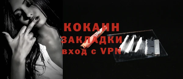 jwh Богородицк