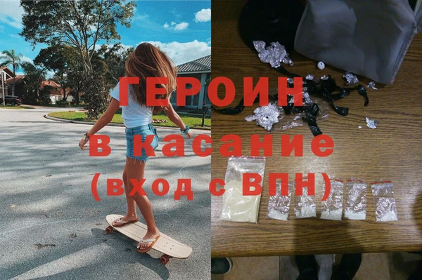 мет Баксан