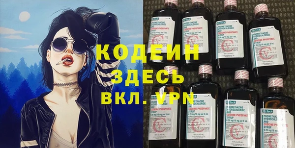 МДПВ Белокуриха