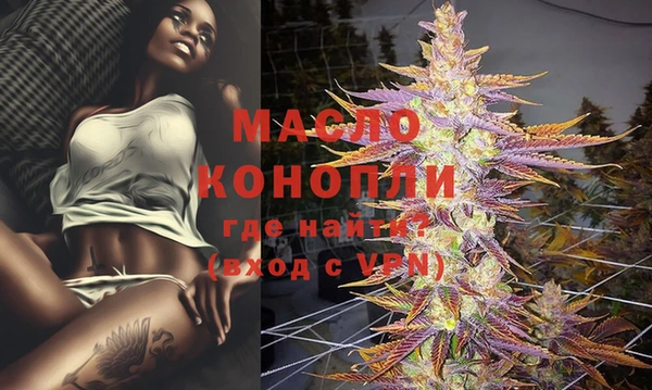 кокаин VHQ Переславль-Залесский