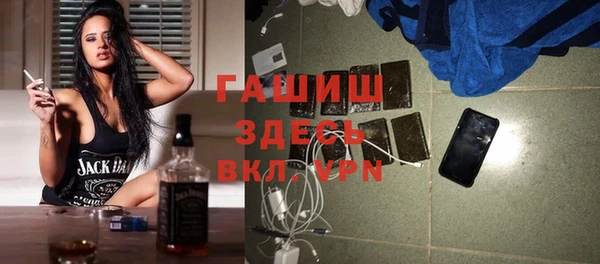 MDMA Покров
