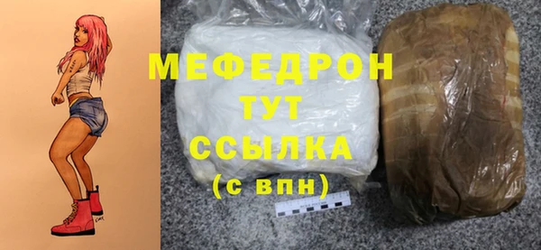 кокаин VHQ Переславль-Залесский